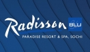 Radisson Blu Paradise Resort & Spa, отель