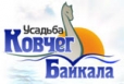 Ковчег Байкала, база отдыха