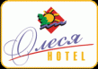 Олеся, отель