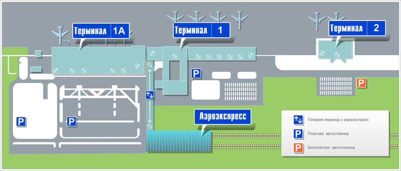 Схема проезда
